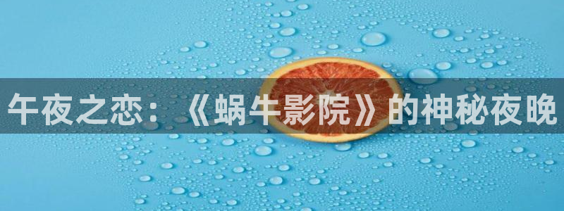 樱花视频网址