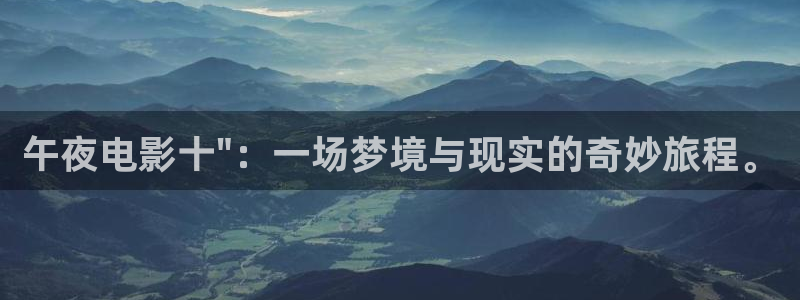 星空天美mv高清免费播放