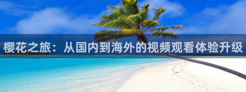 星空的图片