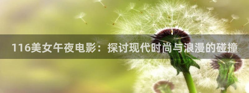 星空影城