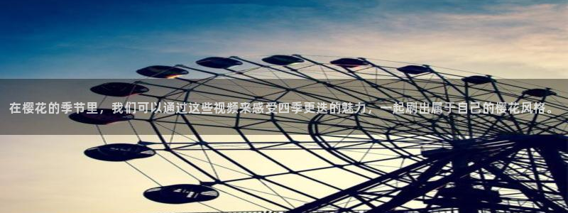 星空无限传媒影视