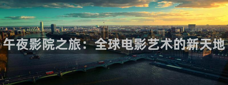 关于星空的图片大全