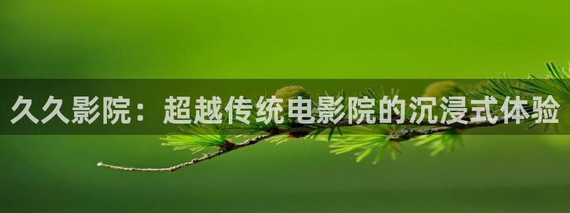 关于星空的图片大全