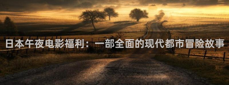 星空影视网