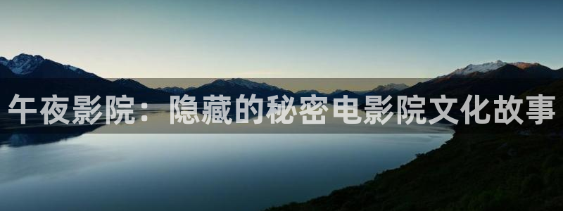 致命游戏樱花视频免费观看