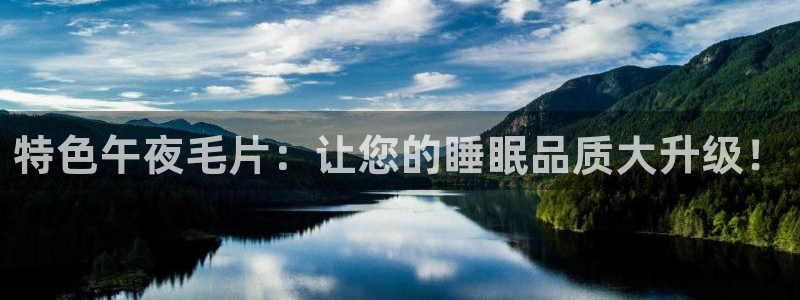 雁回时樱花视频免费观看