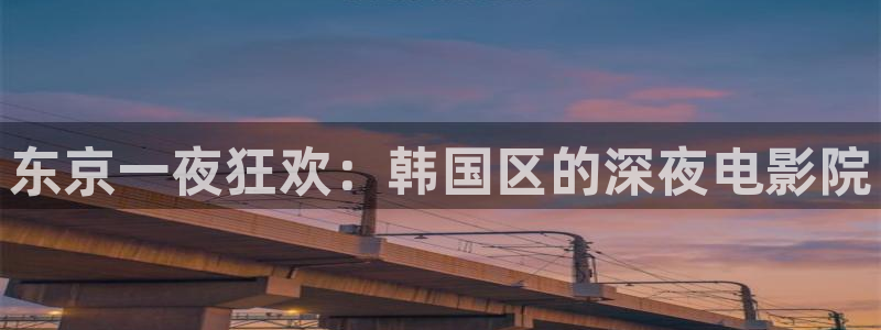 樱花视频影视大全