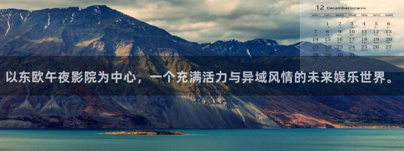 樱花视频免费观看电影伦理片