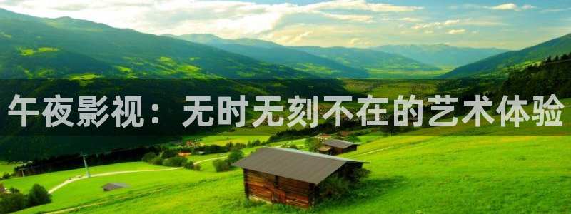 星空影视最新版下载